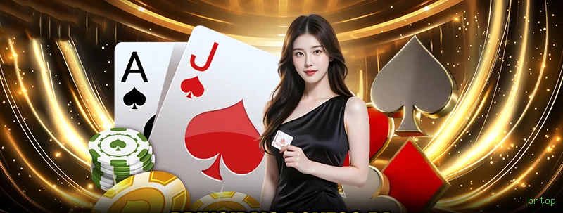 Slots no app brtop mobile